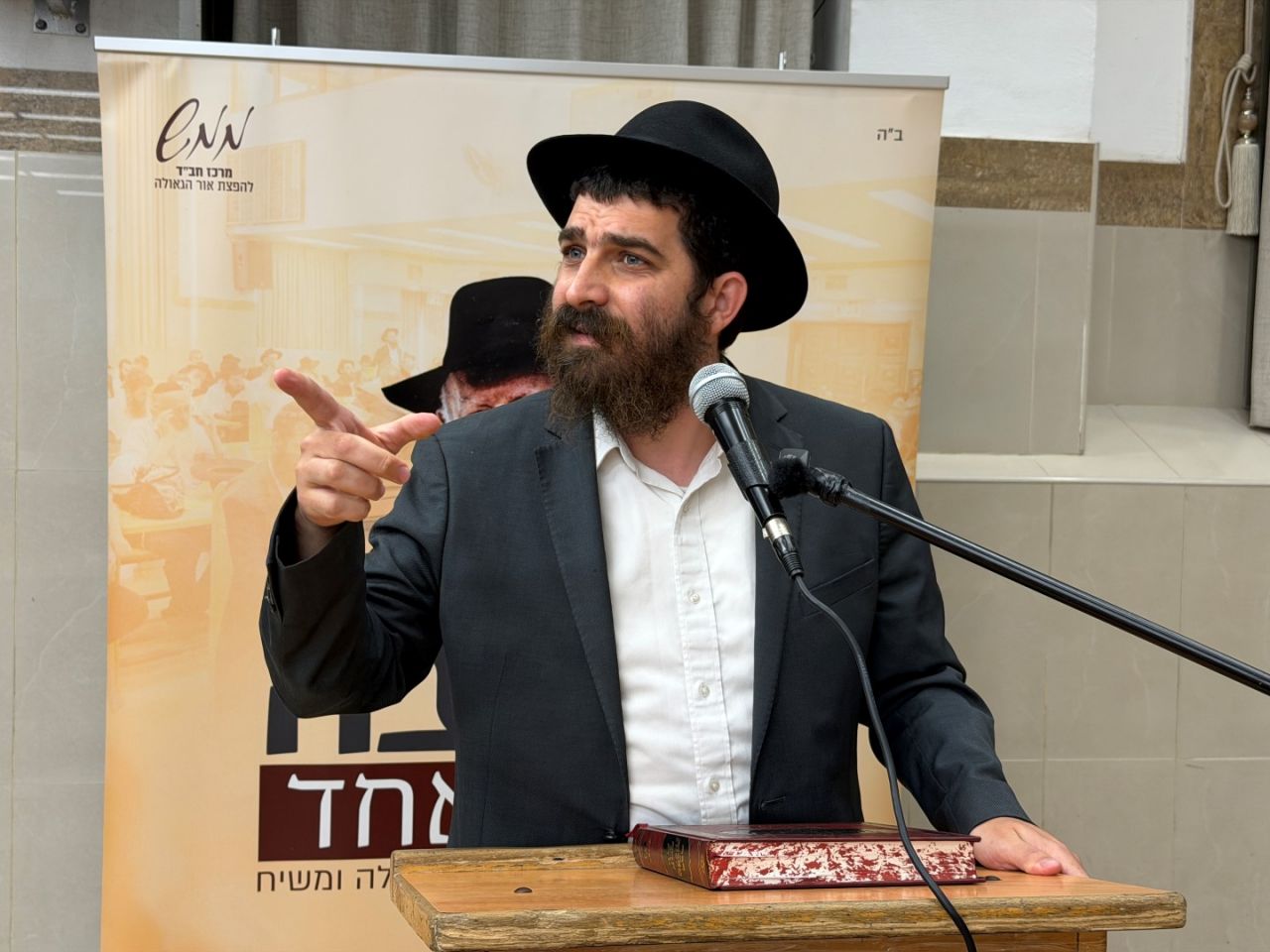 הרב מענדי איבערט